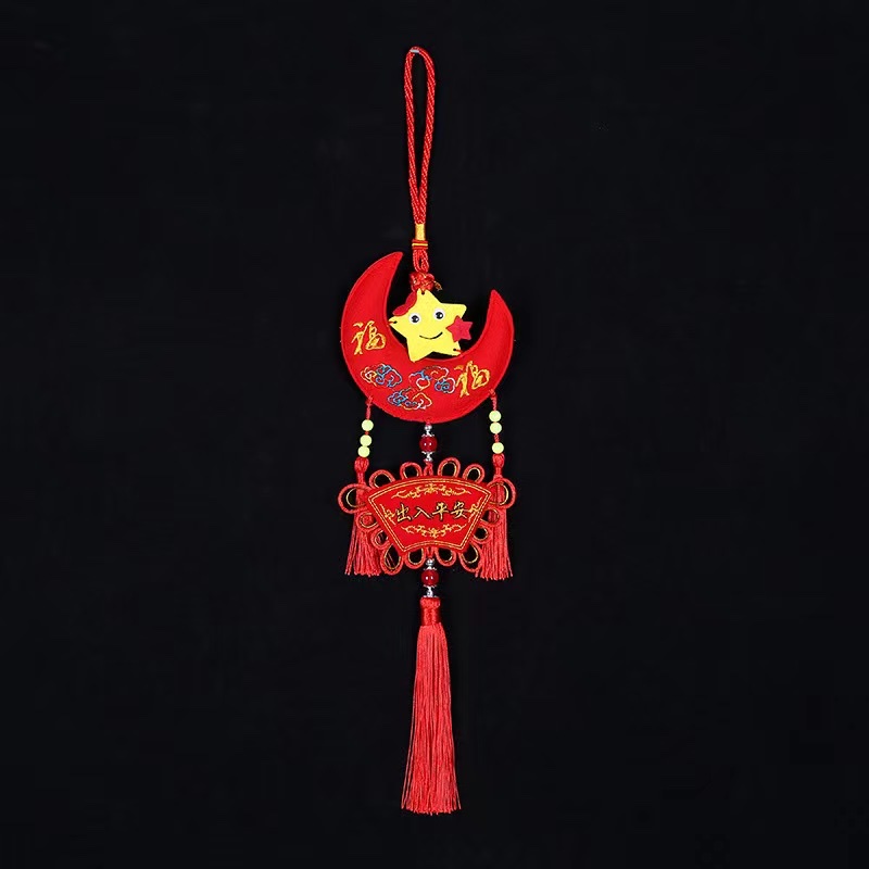 创意吉祥如意平安福挂件中国结香包流苏月亮刺绣装饰品批发挂件白底实物图