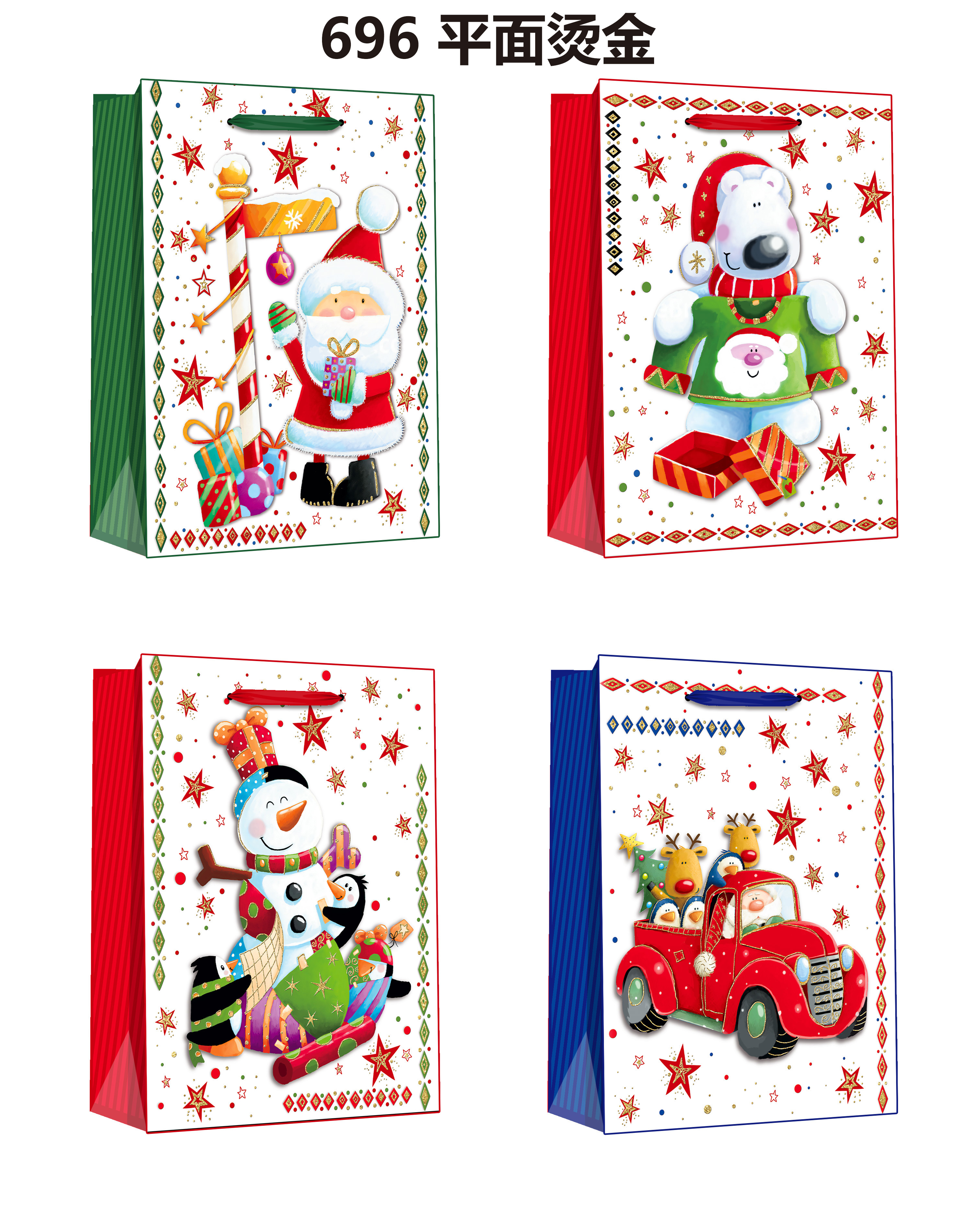 Christmas paper gift bags details Picture