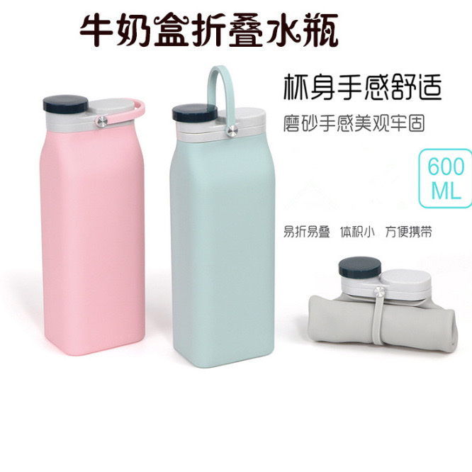 折叠杯子全软硅胶儿童水杯便携式耐高温大容量伸缩旅行杯牛奶杯