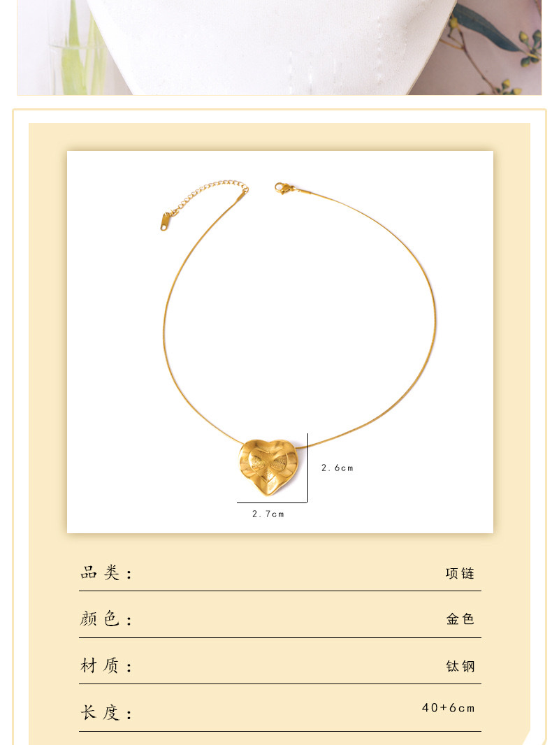 跨境新款钛钢星月锁骨链个性百搭五角星T恤链不规则爱心吊坠饰品详情图5