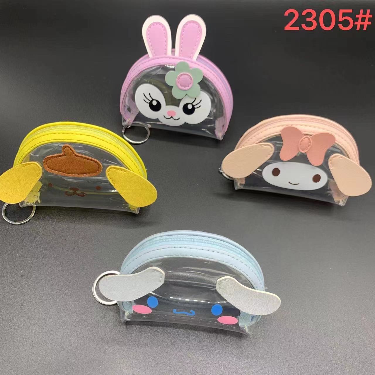 Bright in color, it is widely accepted by many customers. Cartoon multi-purpose coin purse 4669-3 keychain accessory