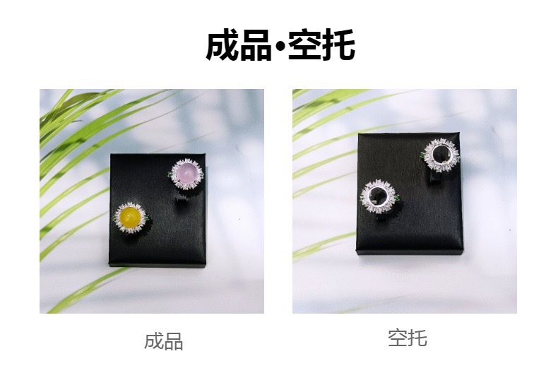 满钻豪华太阳花戒指玉髓镶嵌绿点活口女戒简约详情图6