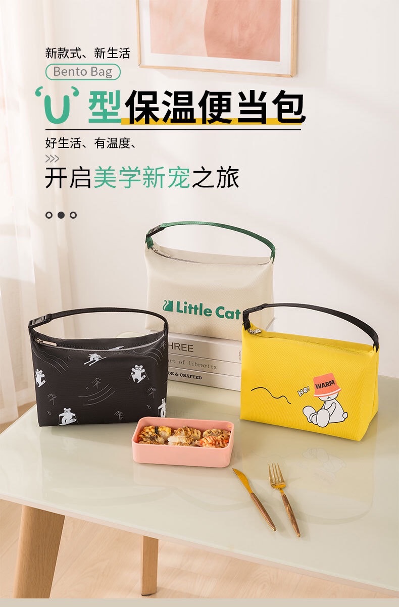 新款便携便当包上班族打包饭盒袋可爱学生保温袋带饭午餐包详情图10