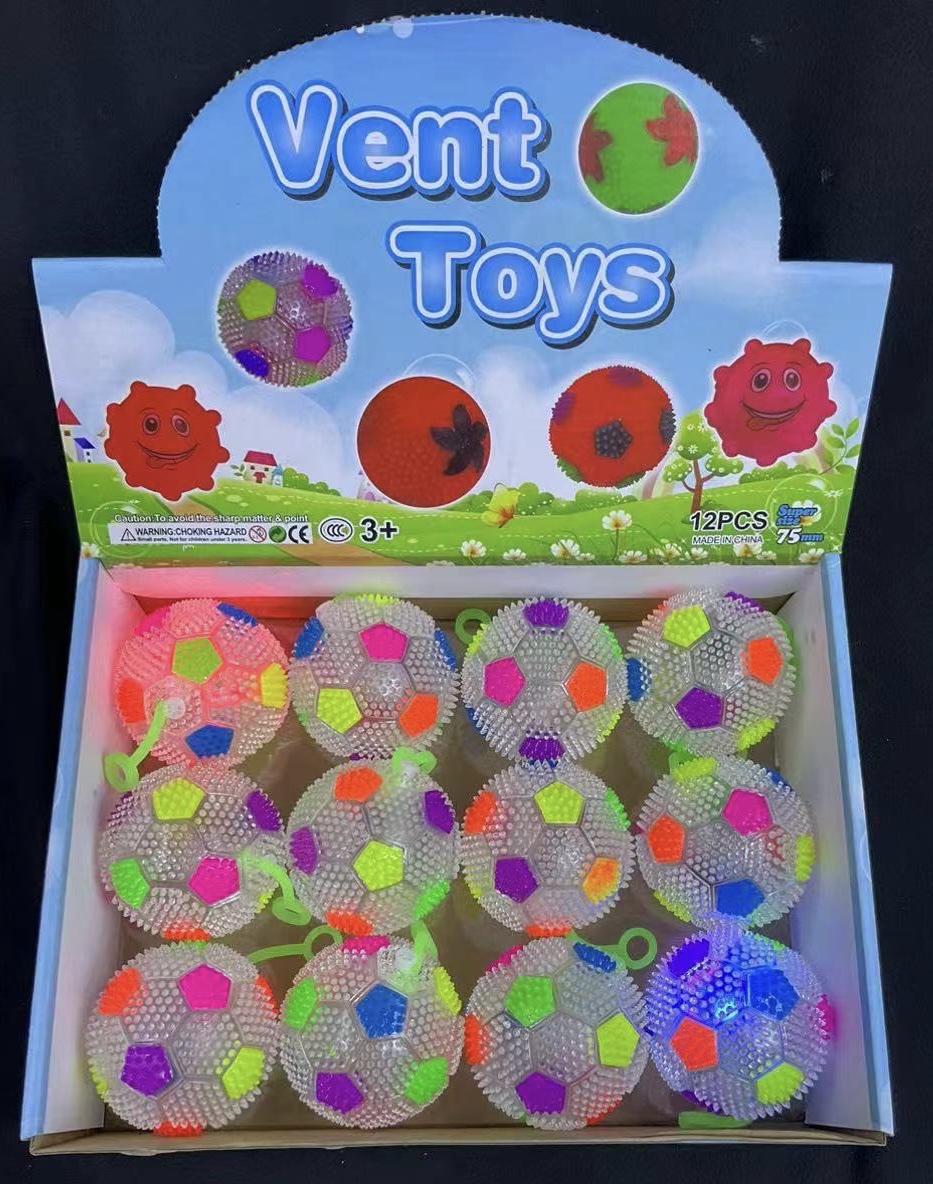 闪光足球儿童玩具地摊玩具