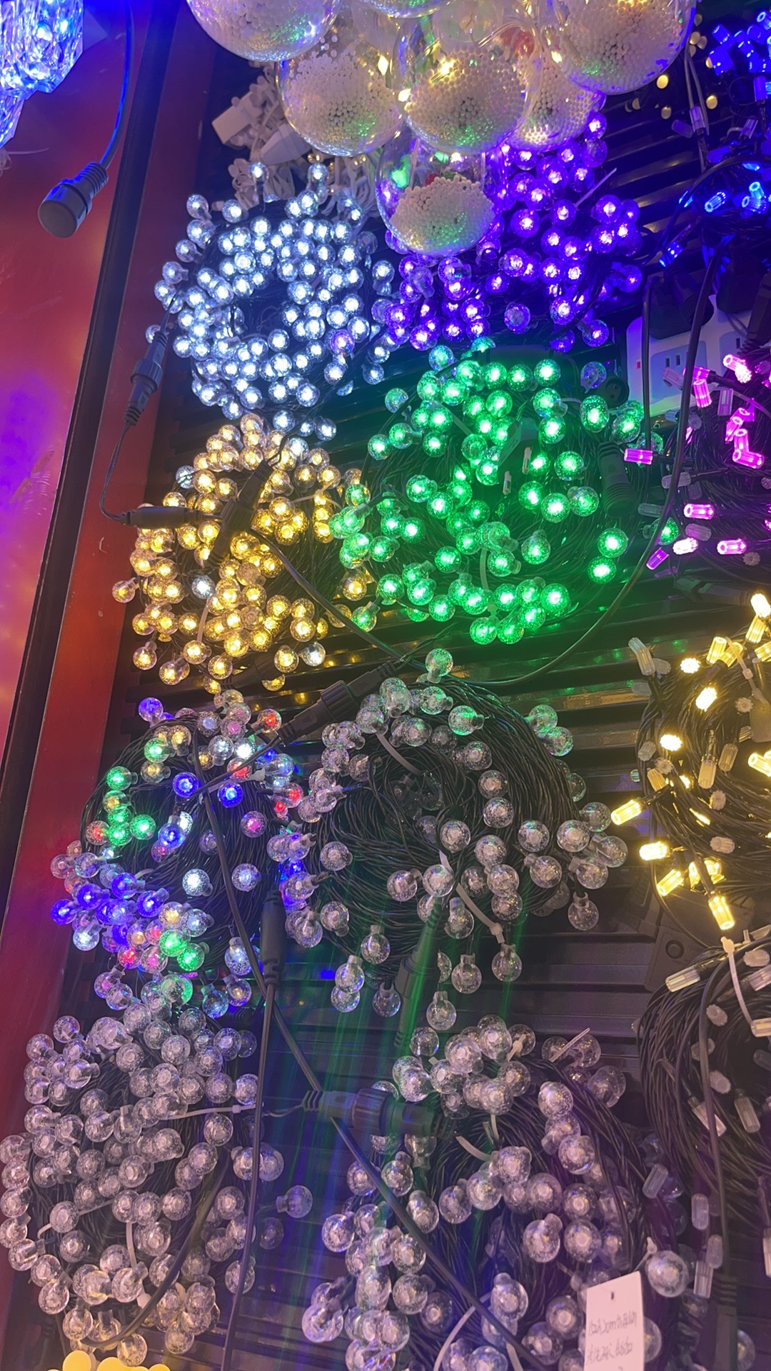 新能源户外发光树 彩灯结婚装饰 环保节能摆地摊专用 彩色炫丽夜景照明设备