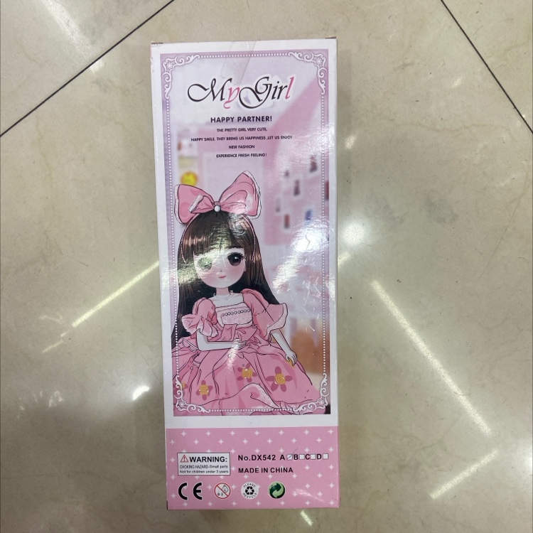 关节可活动娃娃，彩盒装详情图3