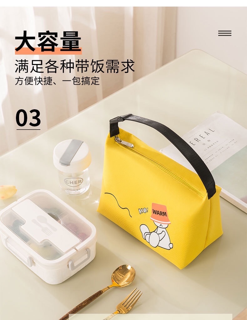 新款便携便当包上班族打包饭盒袋可爱学生保温袋带饭午餐包详情图7
