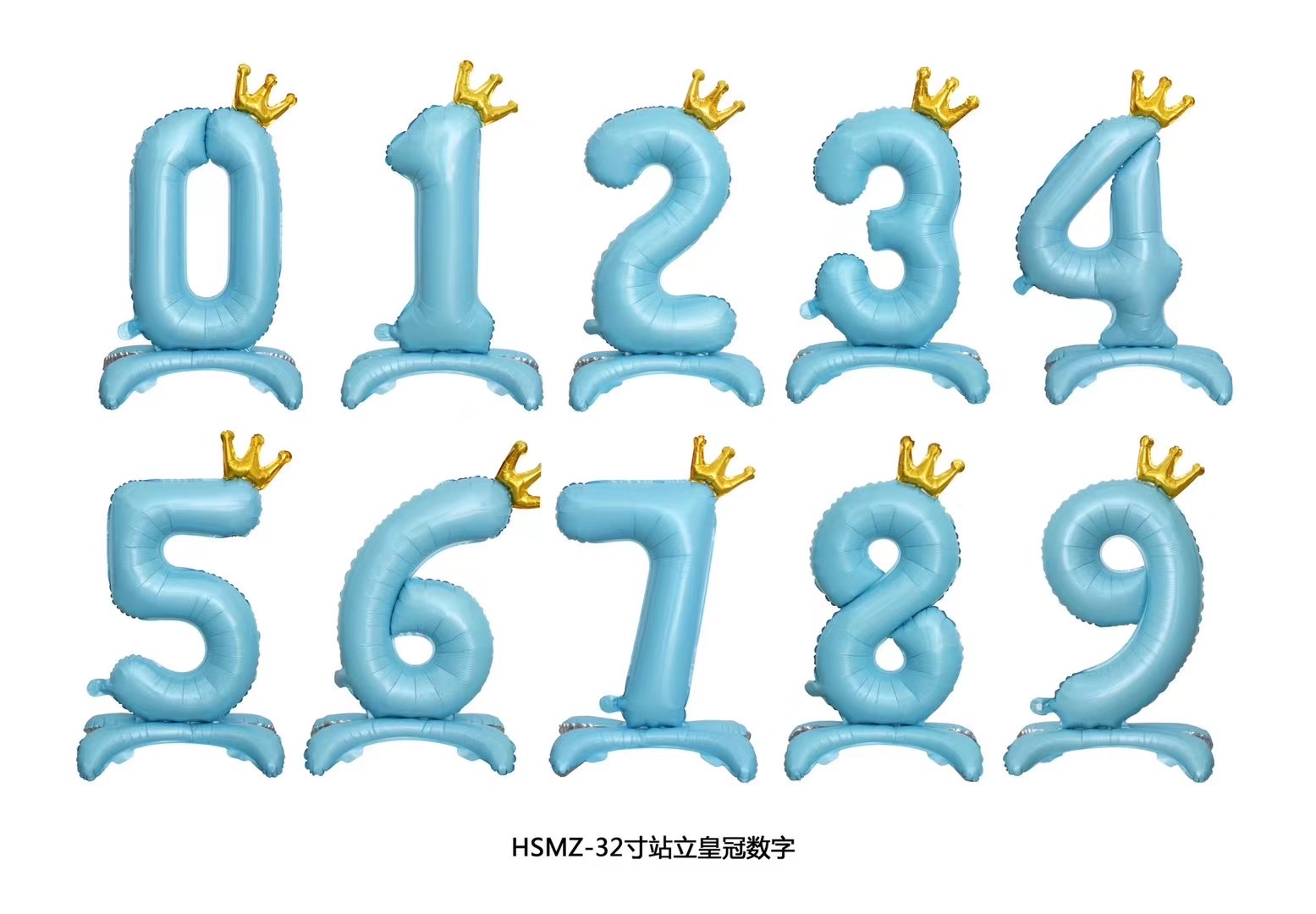 32寸小皇冠数字细节图