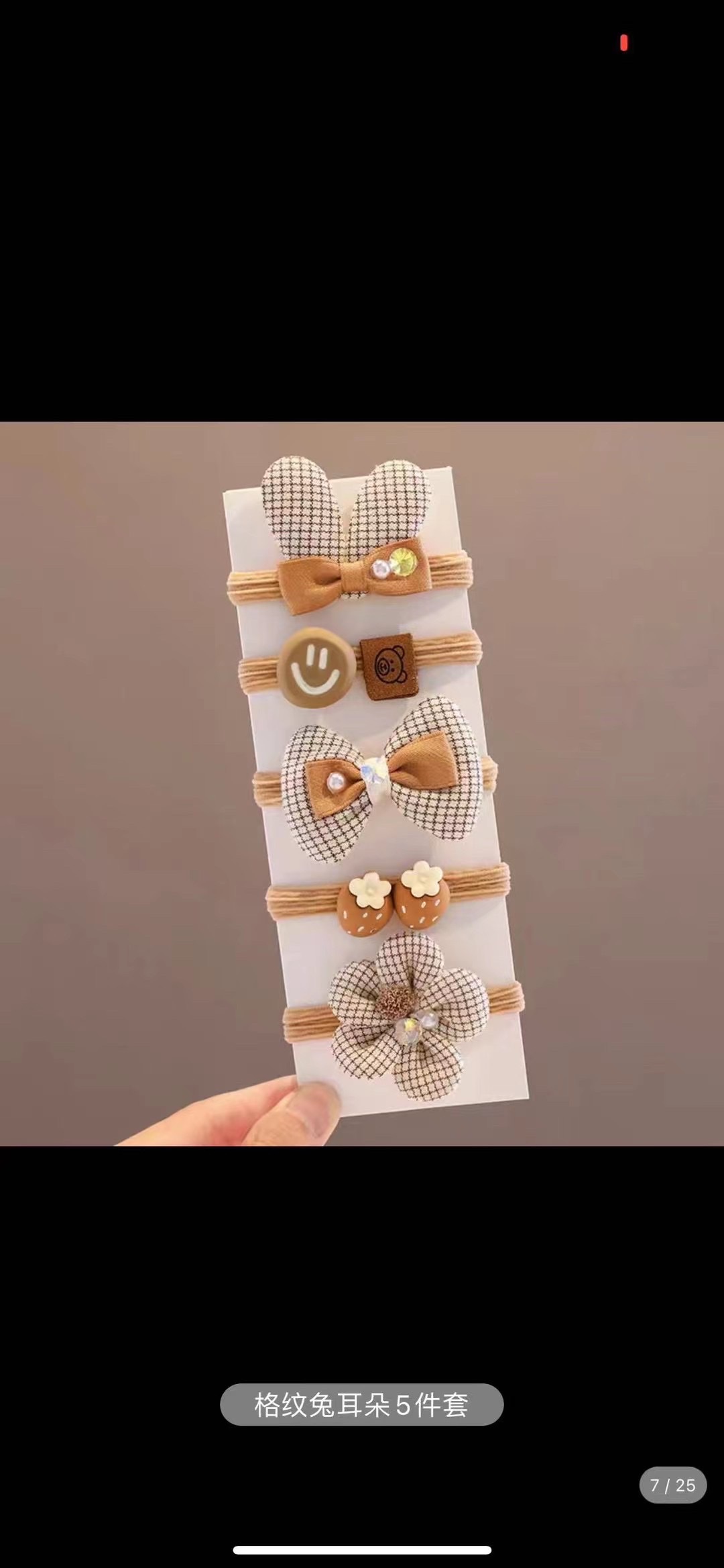 Fashion trends, casual fashion trends, fashion trends, leather band headwear and hair accessories