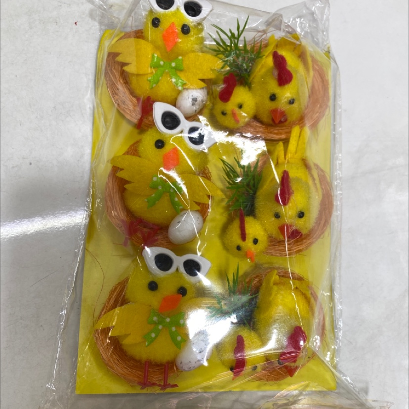 复活节小鸡挂件复活节装饰品彩色小鸡兔子装饰摆设挂饰商场橱窗场景布置装扮挂件产品图