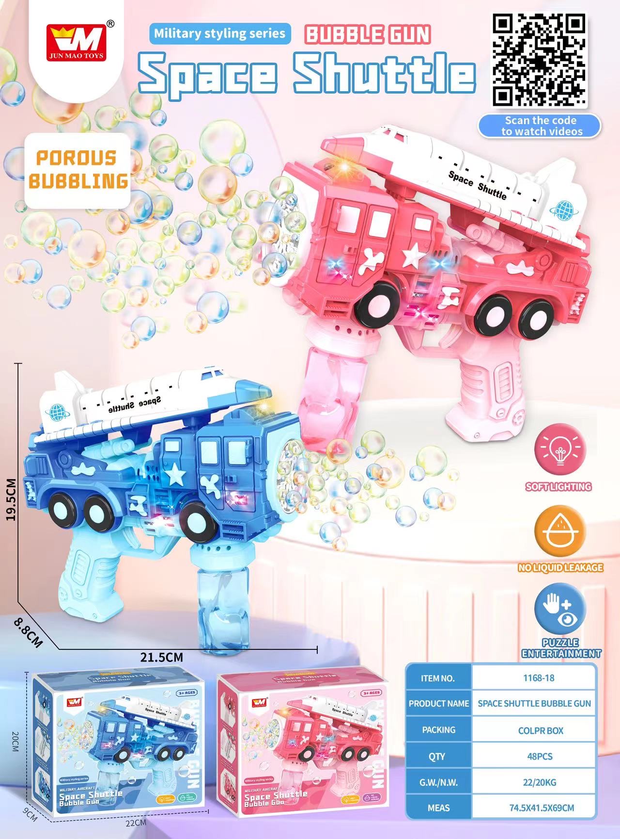 Bubble Toy