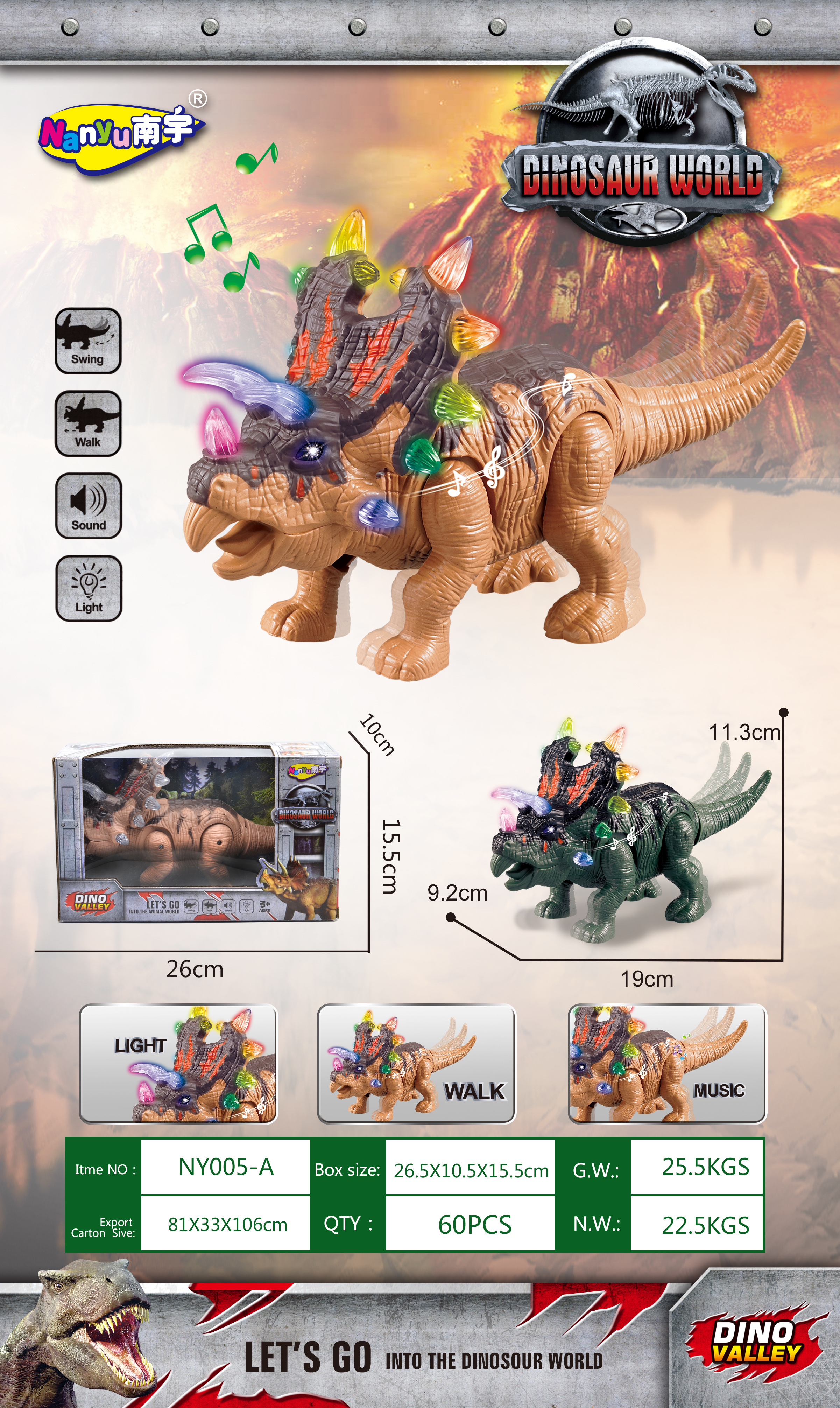 Electric Dinosaur Electric Sound Toy Light Up Toy Puzzle Children's Gift details Picture