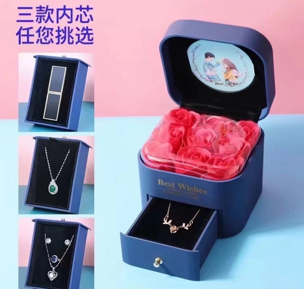 情人节饰品包装盒 玫瑰花项链礼盒首饰盒 瑞艺66 thumbnail