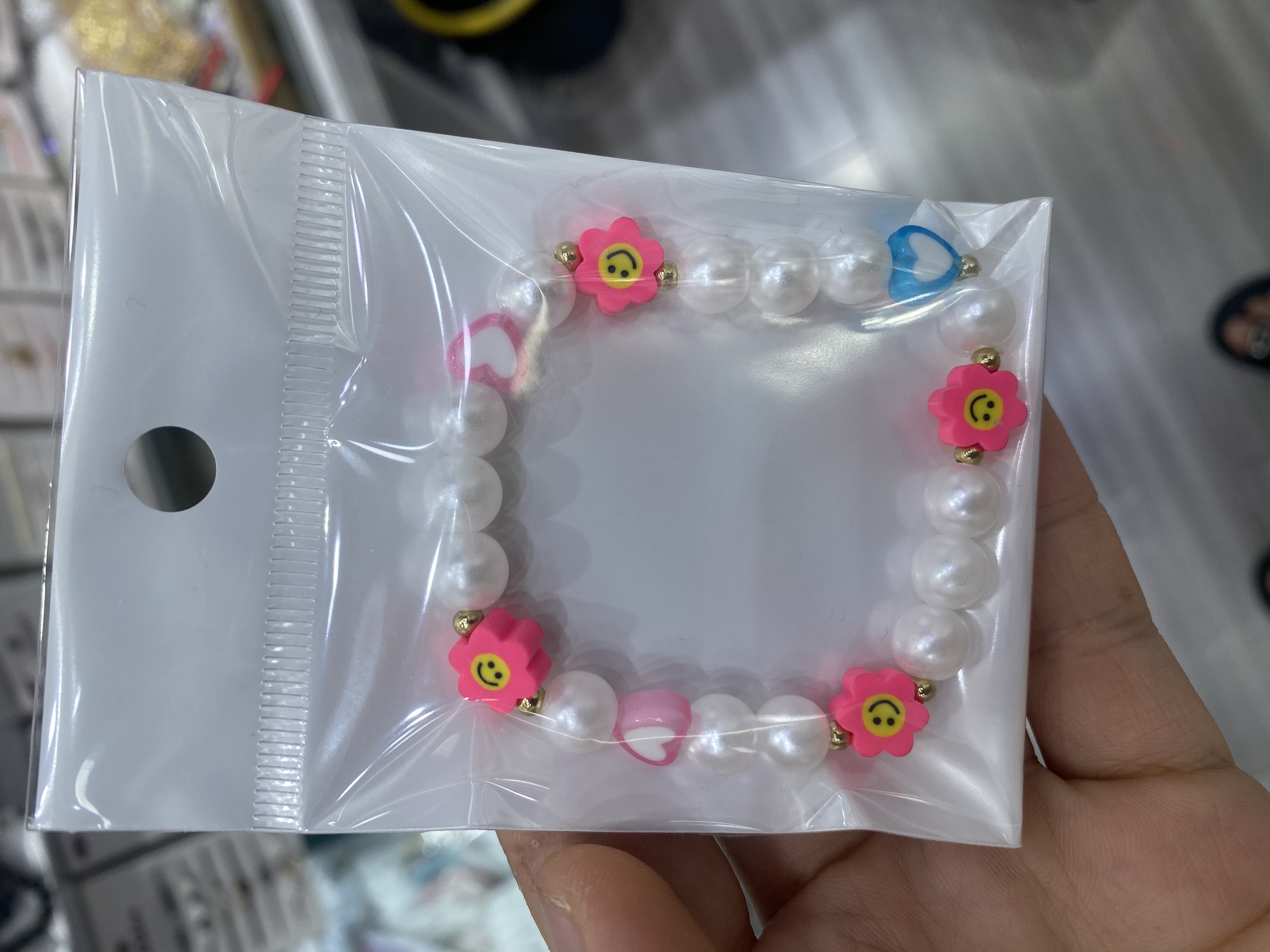 手链首饰