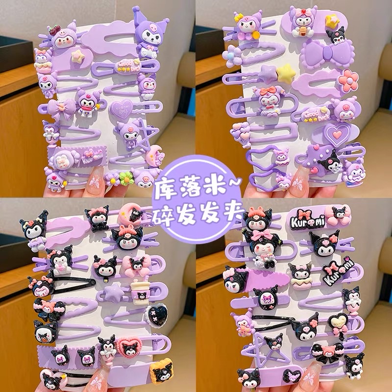 汉服头饰发网套装 彩色绳皮筋头绳搭配 发饰盒收纳便携 民族风古装发饰一体化
