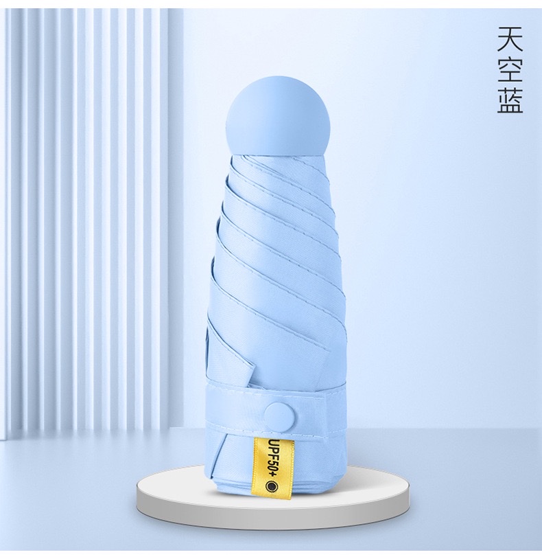 雨伞/碳纤雨伞/史努比雨伞/直柄伞/小蜜蜂透明伞产品图