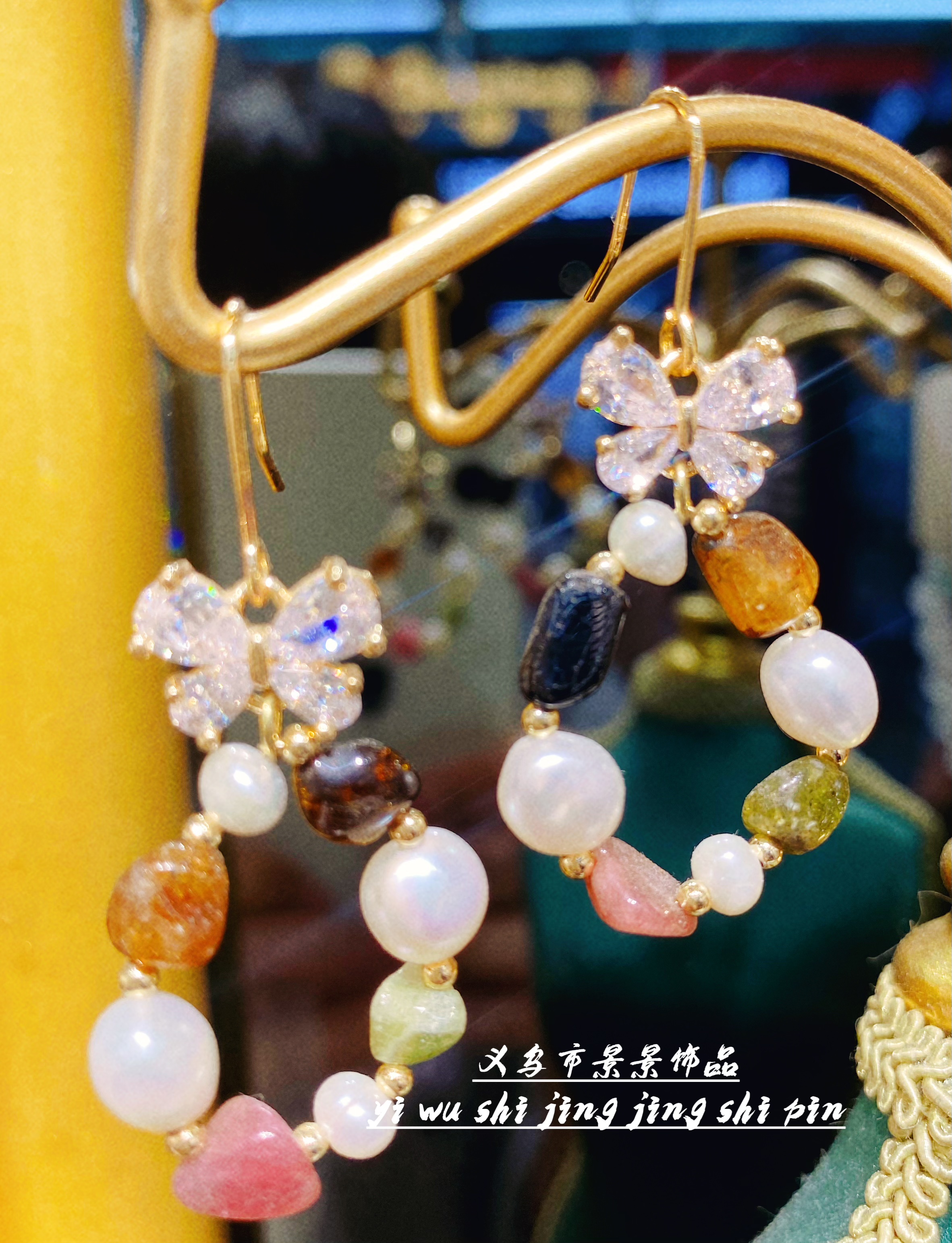 锆石套链树籽文玩款 精致饰品 时尚配饰 独特设计 玉石项链首饰礼物产品图