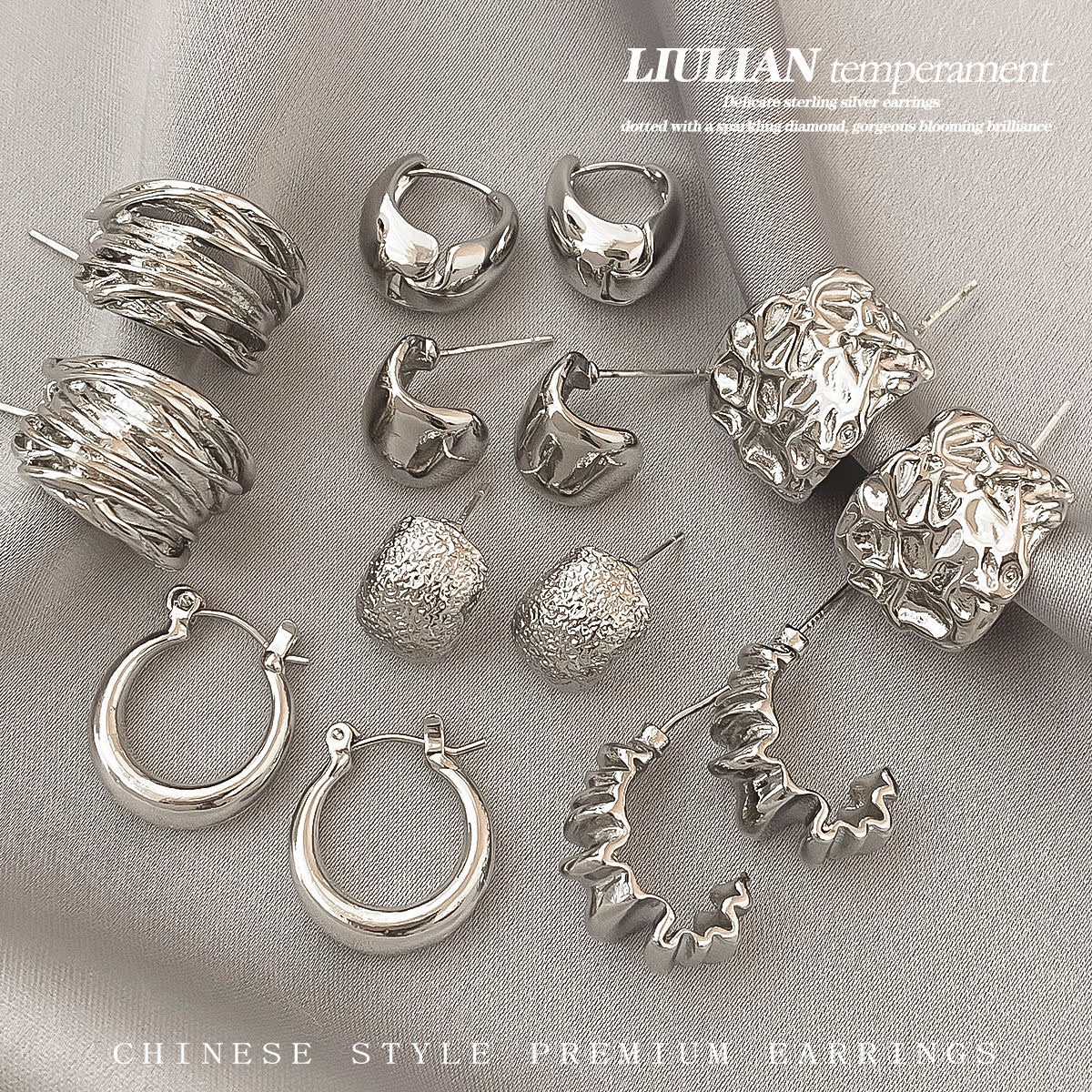 Silver simple and elegant stud earrings for women, 2024 new trendy and high-end style earrings, niche retro internet-famous earrings wholesale accessories, earrings and earrings