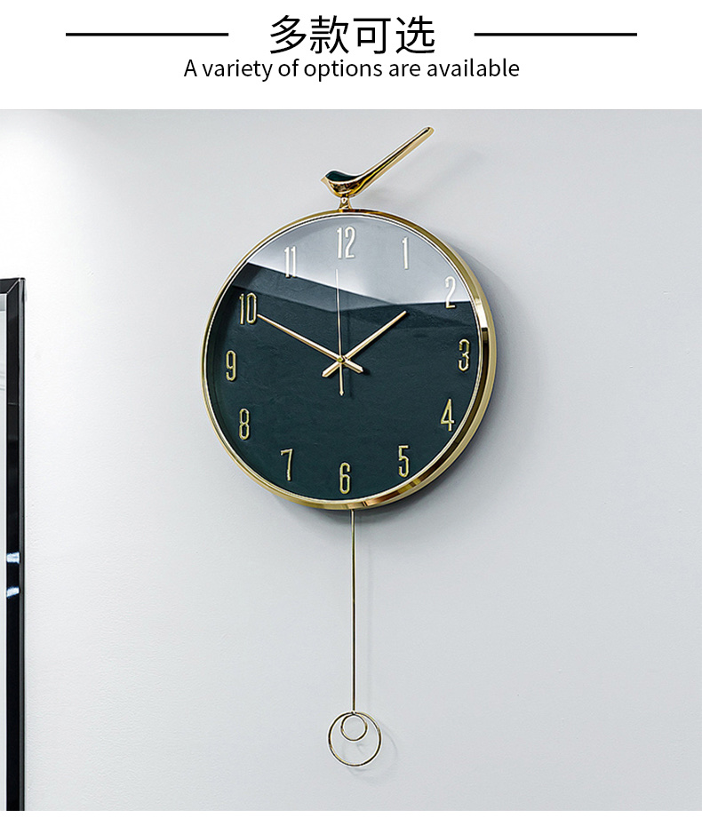 轻奢挂钟现代简约表挂墙客厅装饰钟表创意静音时钟个性摇摆石英钟详情图7