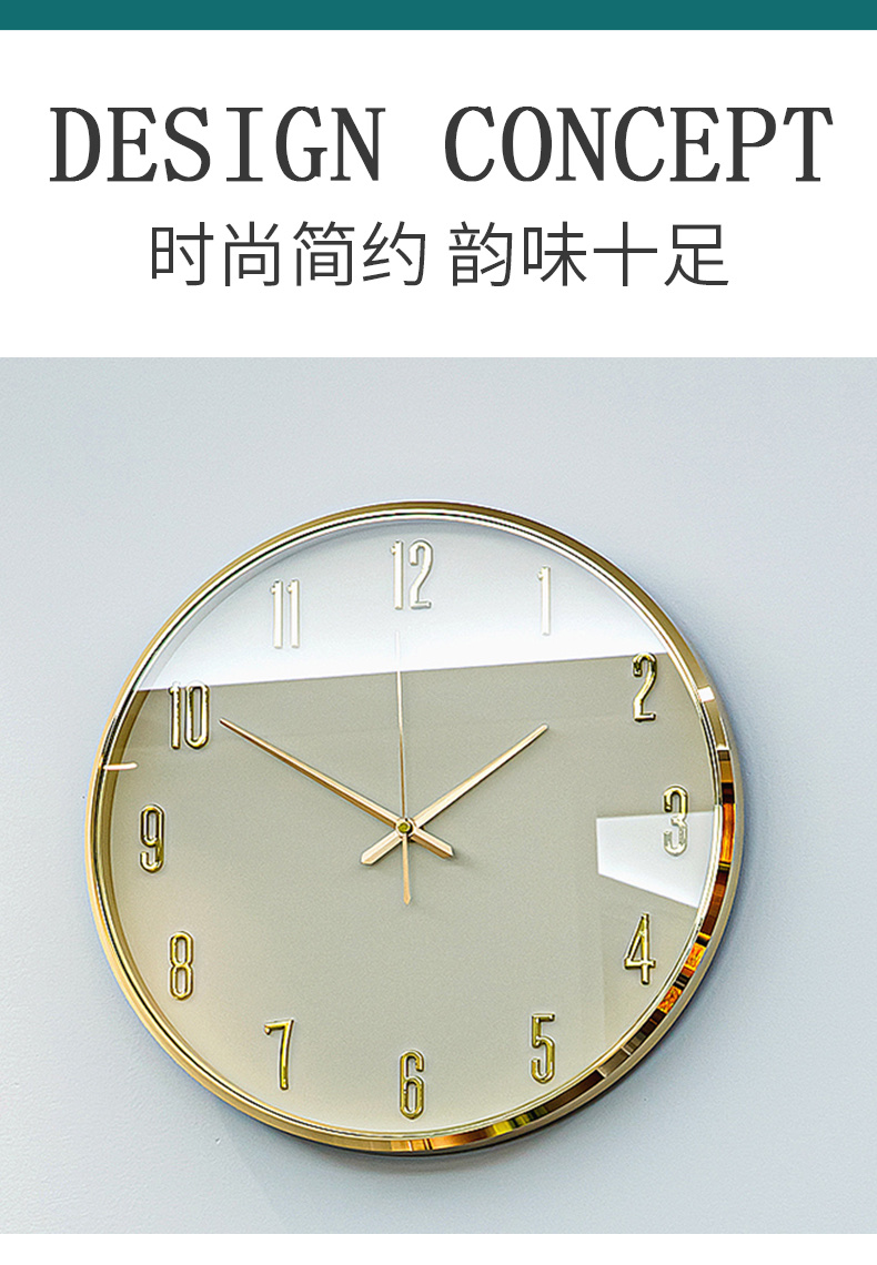 现代简约挂钟家用时尚表挂墙客厅大气创意时钟轻奢个性静音石英钟详情图3
