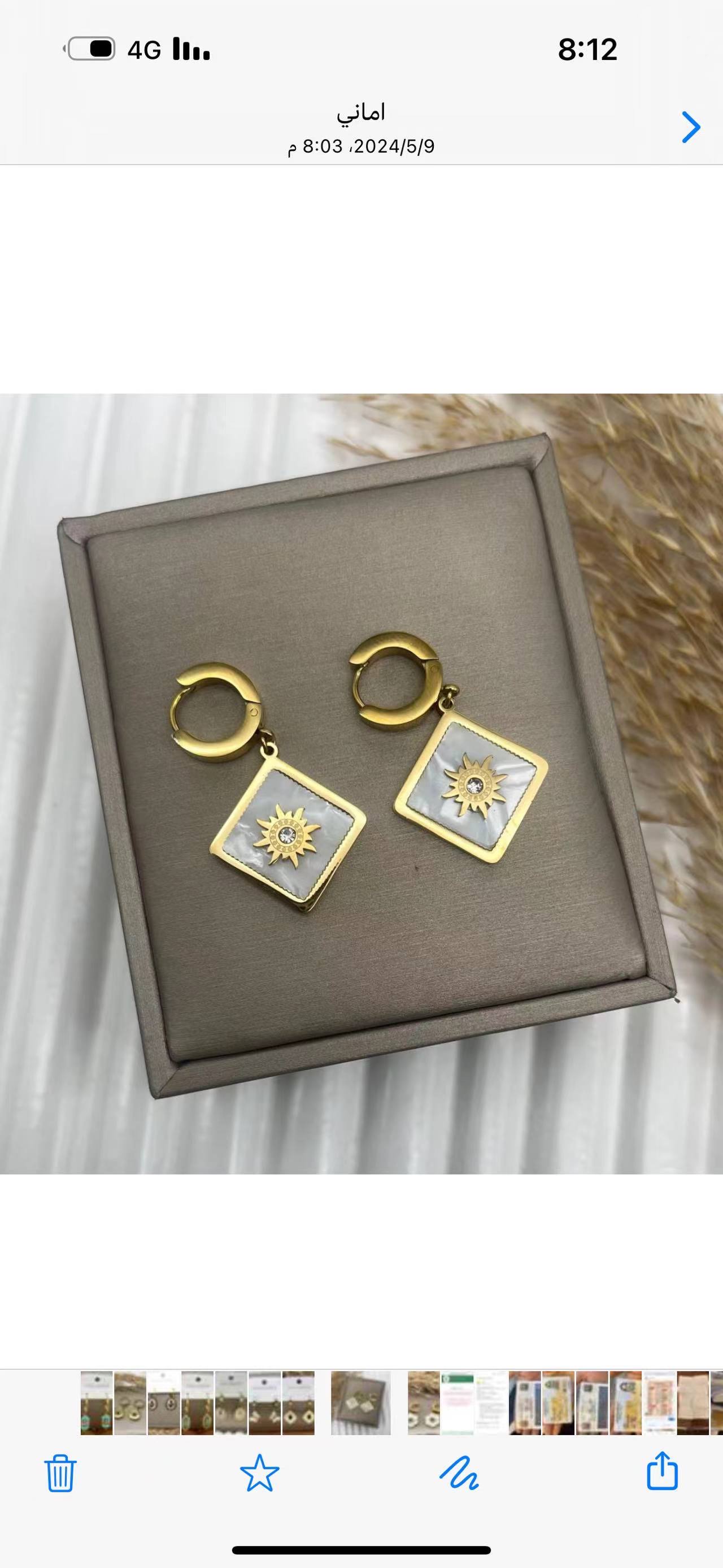 Little Leaf designs exclusive jewelry for girls, including exquisite earrings, necklaces, bracelets and sets, exuding a fashionable and youthful vibe