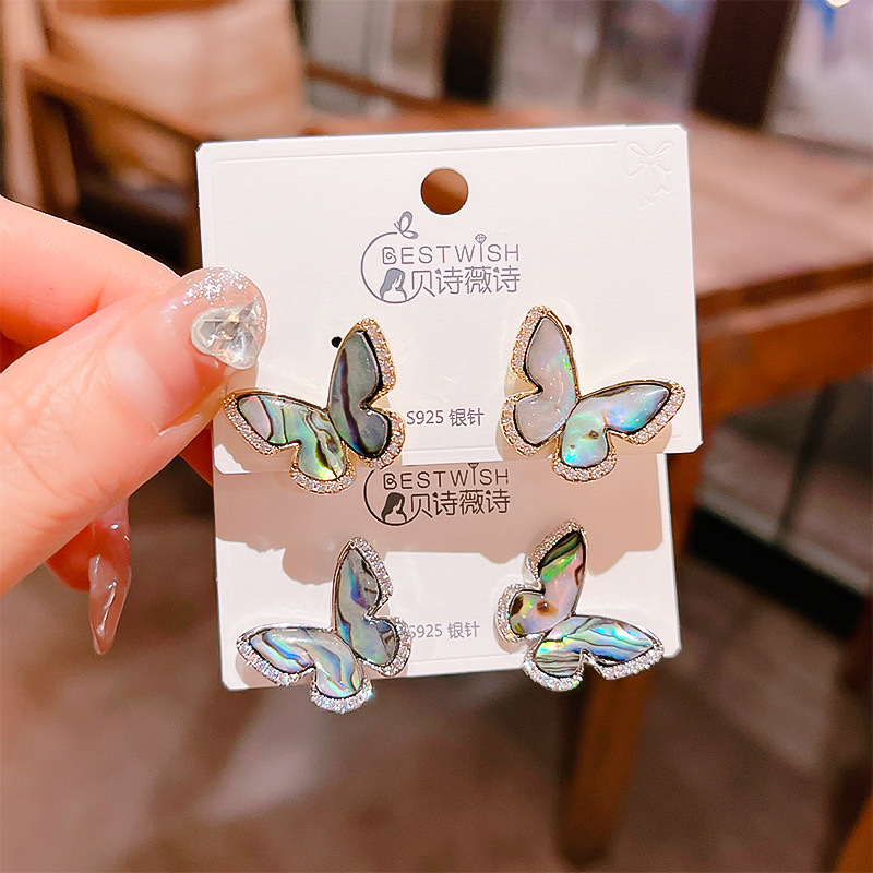 In 2024, abalone, shell, butterfly, zircon stud earrings are high-end, exquisite, fashionable and light luxury style earrings and accessories detail image 4
