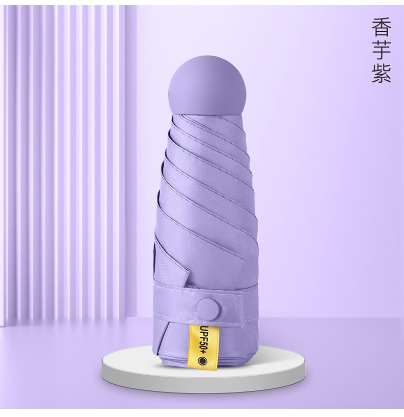 跨境现货晴雨伞五折伞口袋伞纯色黑胶防晒防紫外线伞小清新太阳伞可印logo广告伞详情17