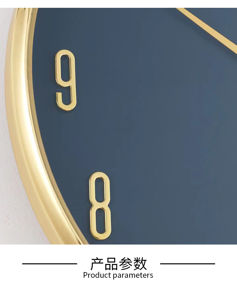轻奢挂钟现代简约表挂墙客厅装饰钟表创意静音时钟个性摇摆石英钟详情图4