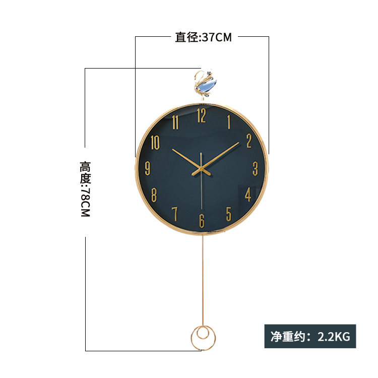 轻奢挂钟现代简约表挂墙客厅装饰钟表创意静音时钟个性摇摆钟表产品图