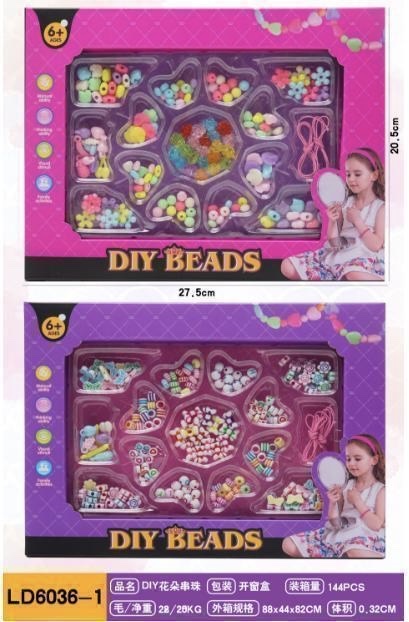 饰品PVC软胶制作 创意手工diy装饰品