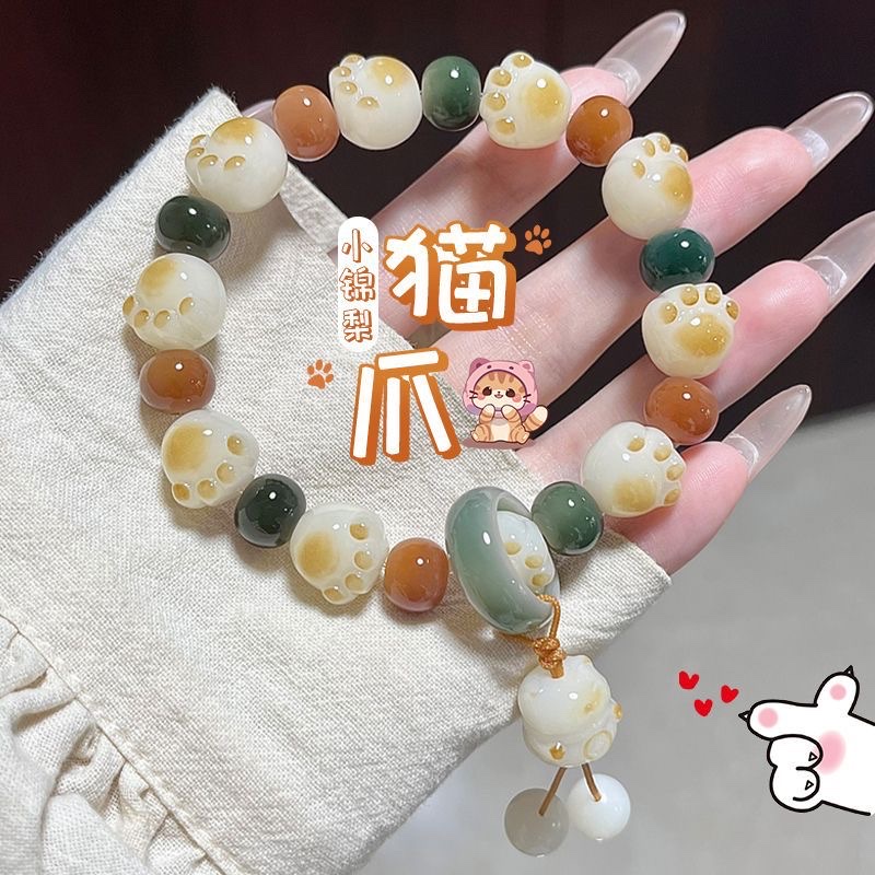 天然菩提根手串可爱猫爪设计款手串甜美女小红书直播货源文玩手串 手串手串手串详情图2