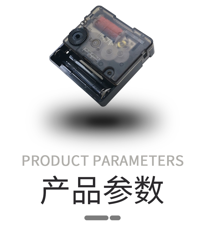 轻奢挂钟现代简约表挂墙客厅装饰钟表创意静音时钟个性摇摆钟表详情图7