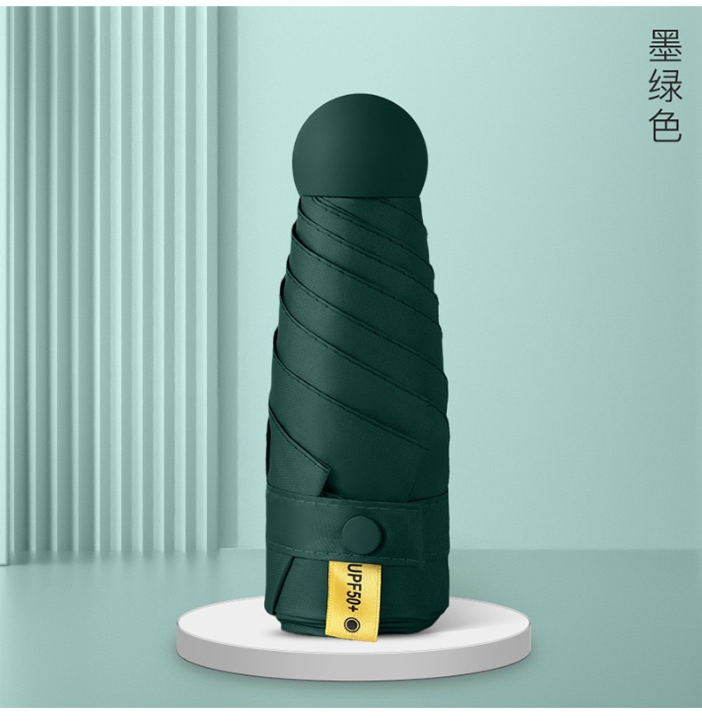 跨境现货晴雨伞五折伞口袋伞纯色黑胶防晒防紫外线伞小清新太阳伞可印logo广告伞详情19