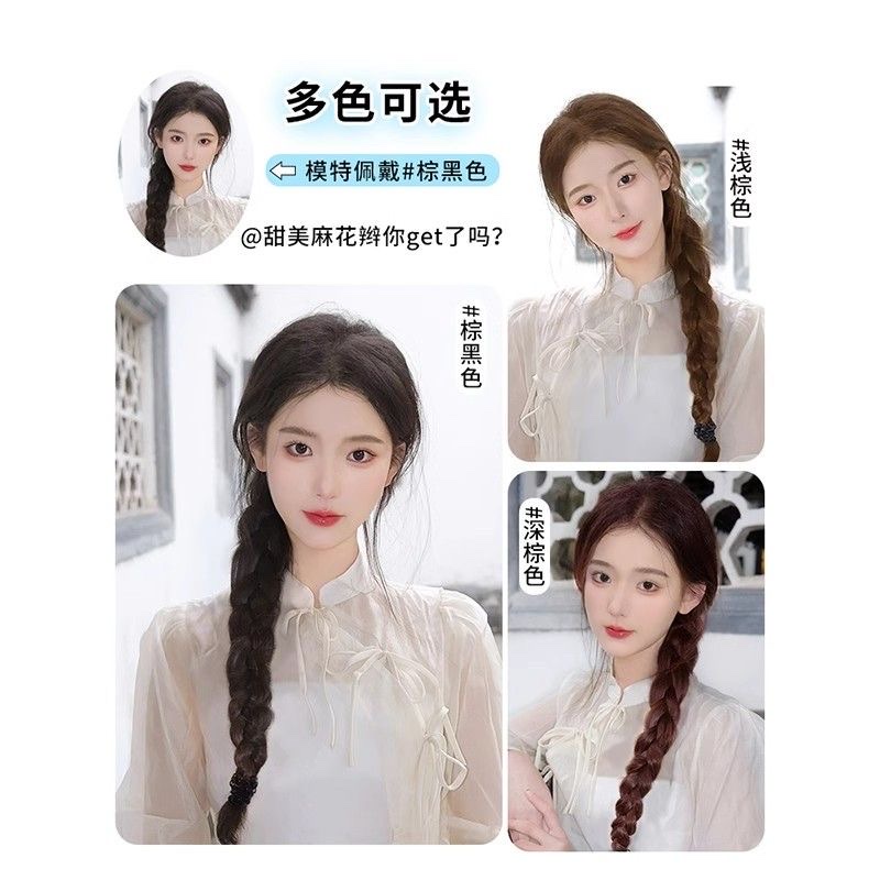 网红辫子女高马尾新中式甜酷编发自然麻花长辫子拳击辫双马尾发白底实物图