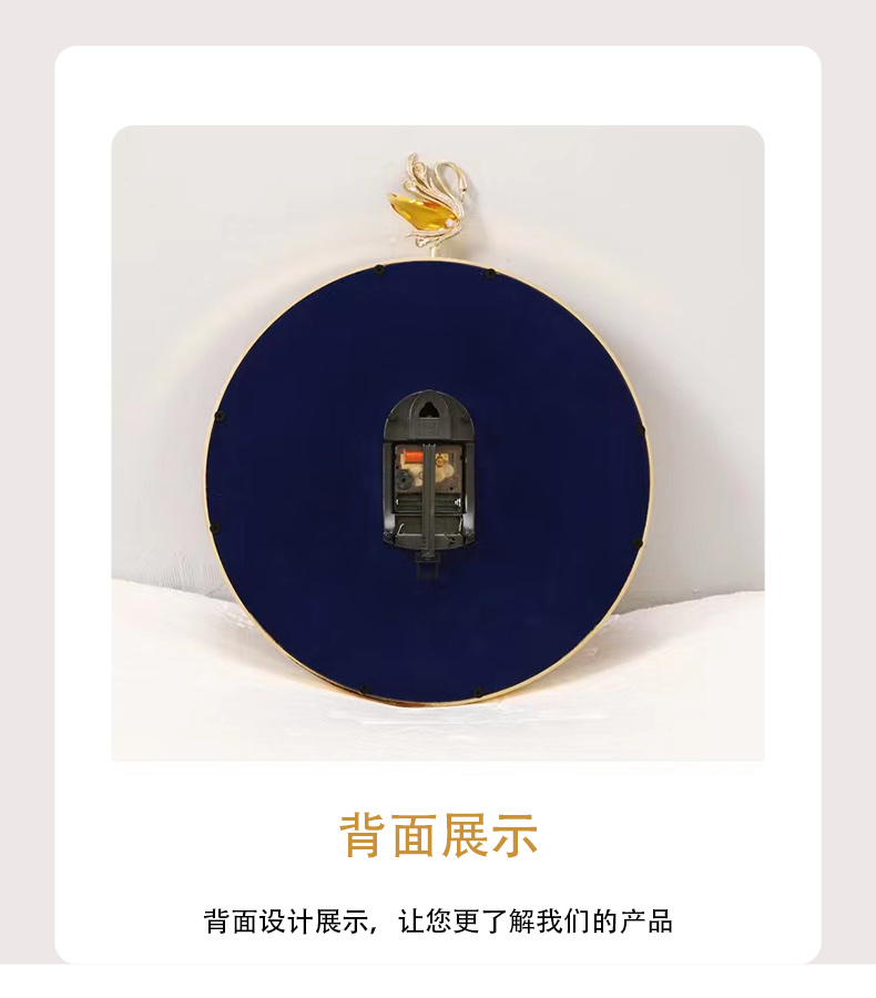 轻奢挂钟现代简约表挂墙客厅装饰钟表创意静音时钟个性摇摆钟表详情图15