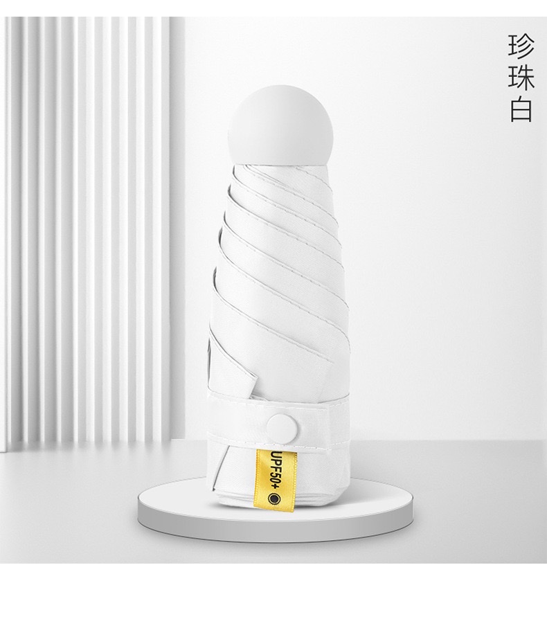 跨境现货晴雨伞五折伞口袋伞纯色黑胶防晒防紫外线伞小清新太阳伞可印logo广告伞详情18