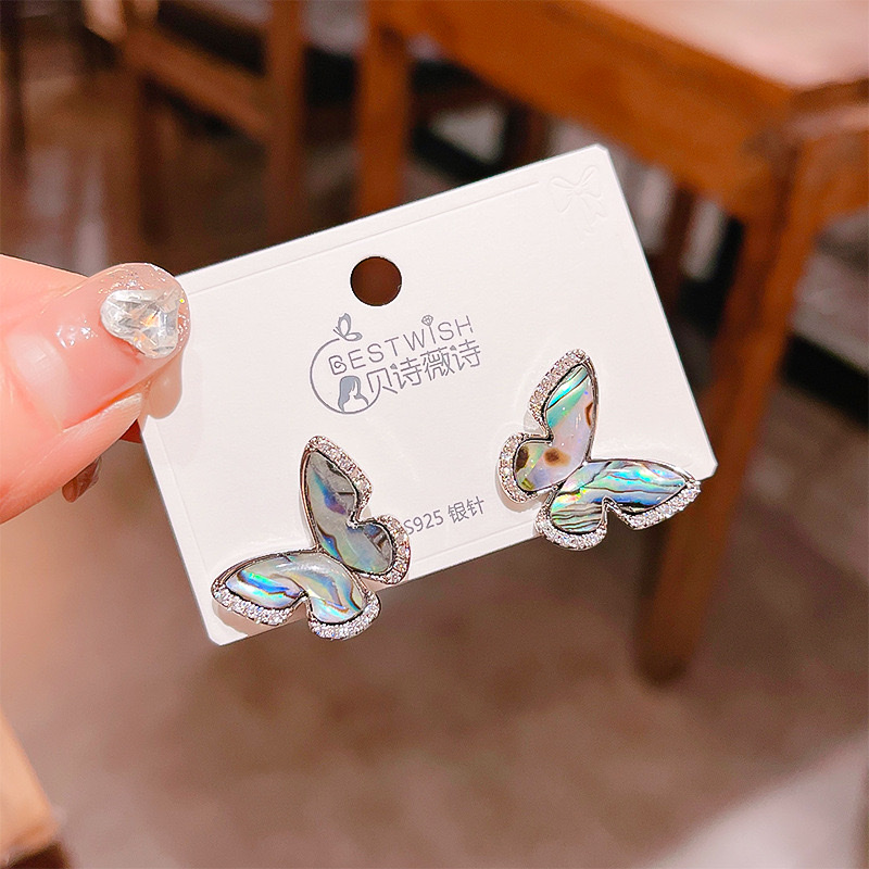 In 2024, abalone, shell, butterfly, zircon stud earrings are high-end, exquisite, fashionable and light luxury style earrings and accessories detail image 5