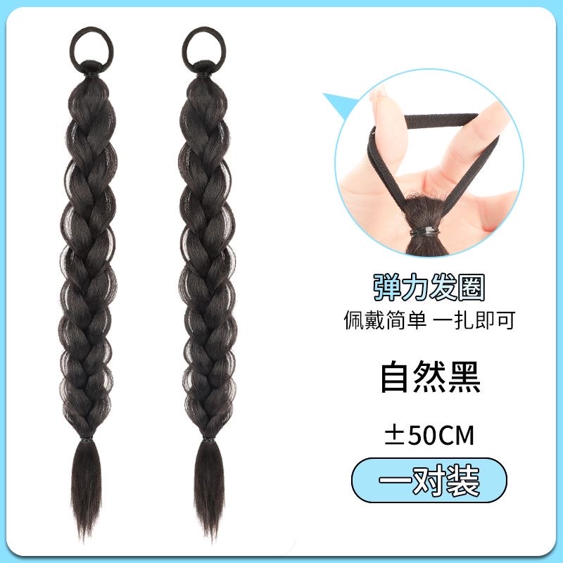 网红辫子女高马尾新中式甜酷编发自然麻花长辫子拳击辫双马尾发详情图10