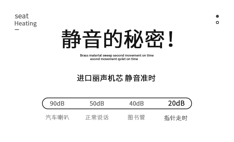 轻奢挂钟现代简约表挂墙客厅装饰钟表创意静音时钟个性摇摆钟表详情图6