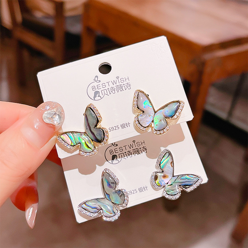 In 2024, abalone, shell, butterfly, zircon stud earrings are high-end, exquisite, fashionable and light luxury style earrings and accessories details Picture