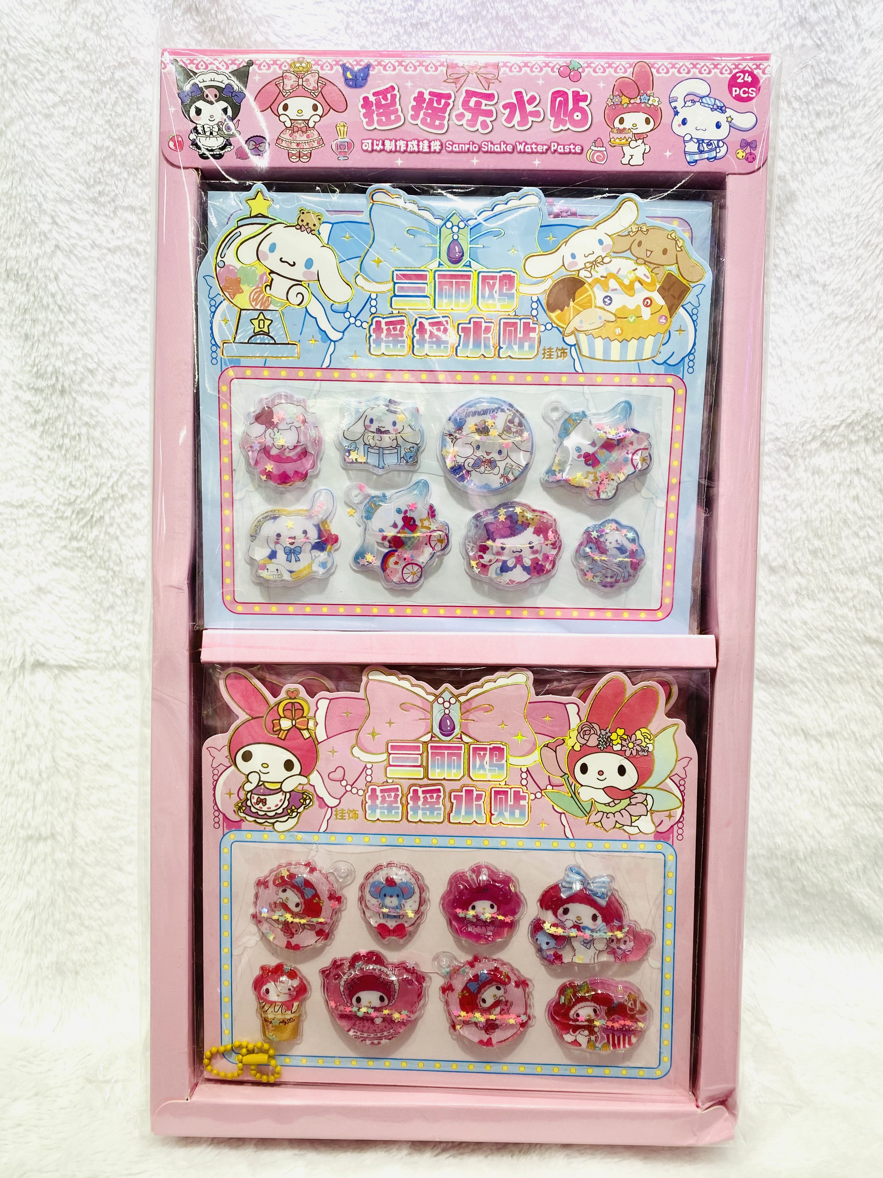 文具贴纸实物图