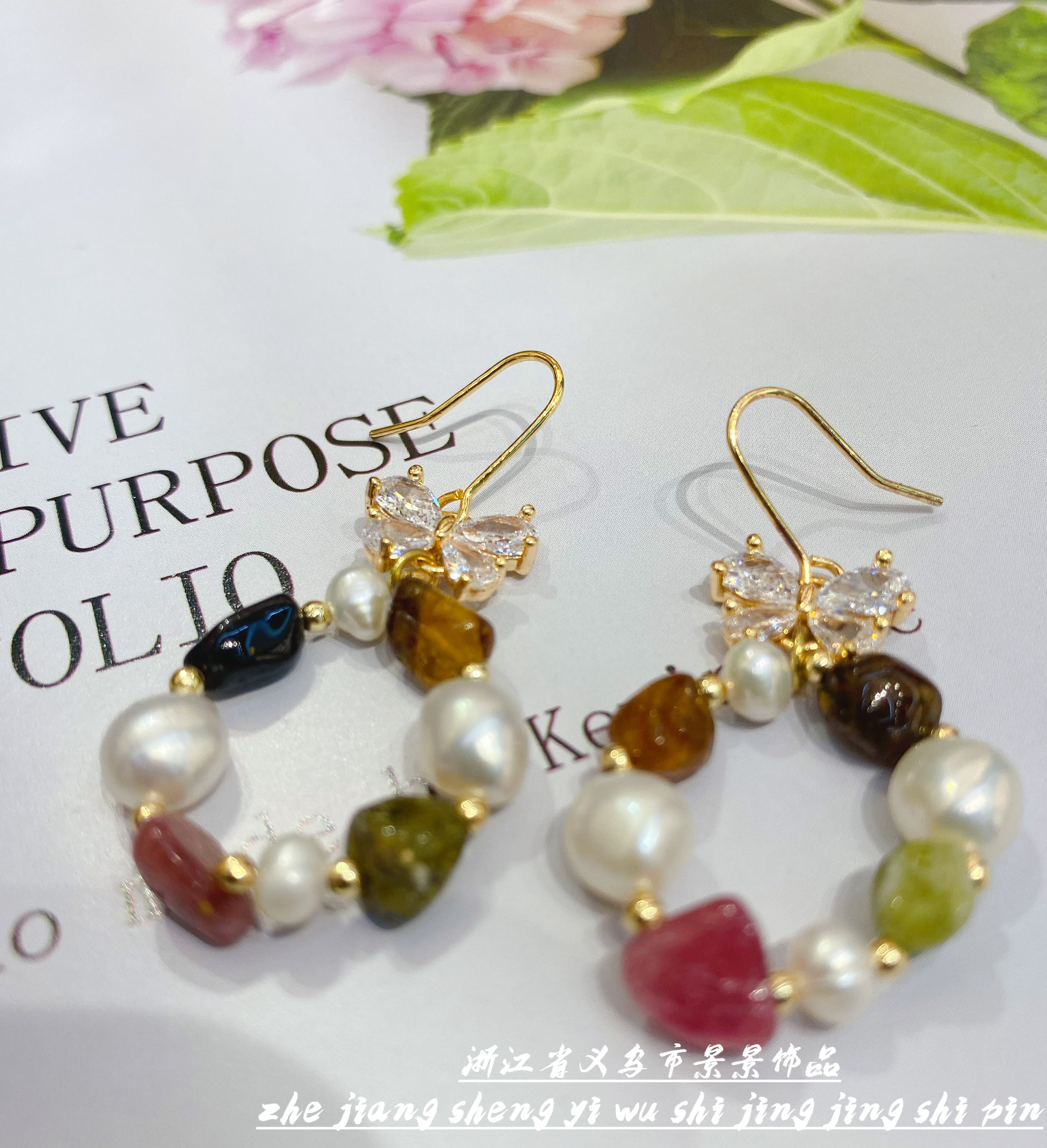 锆石套链树籽文玩款 精致饰品 时尚配饰 独特设计 玉石项链首饰礼物详情图3