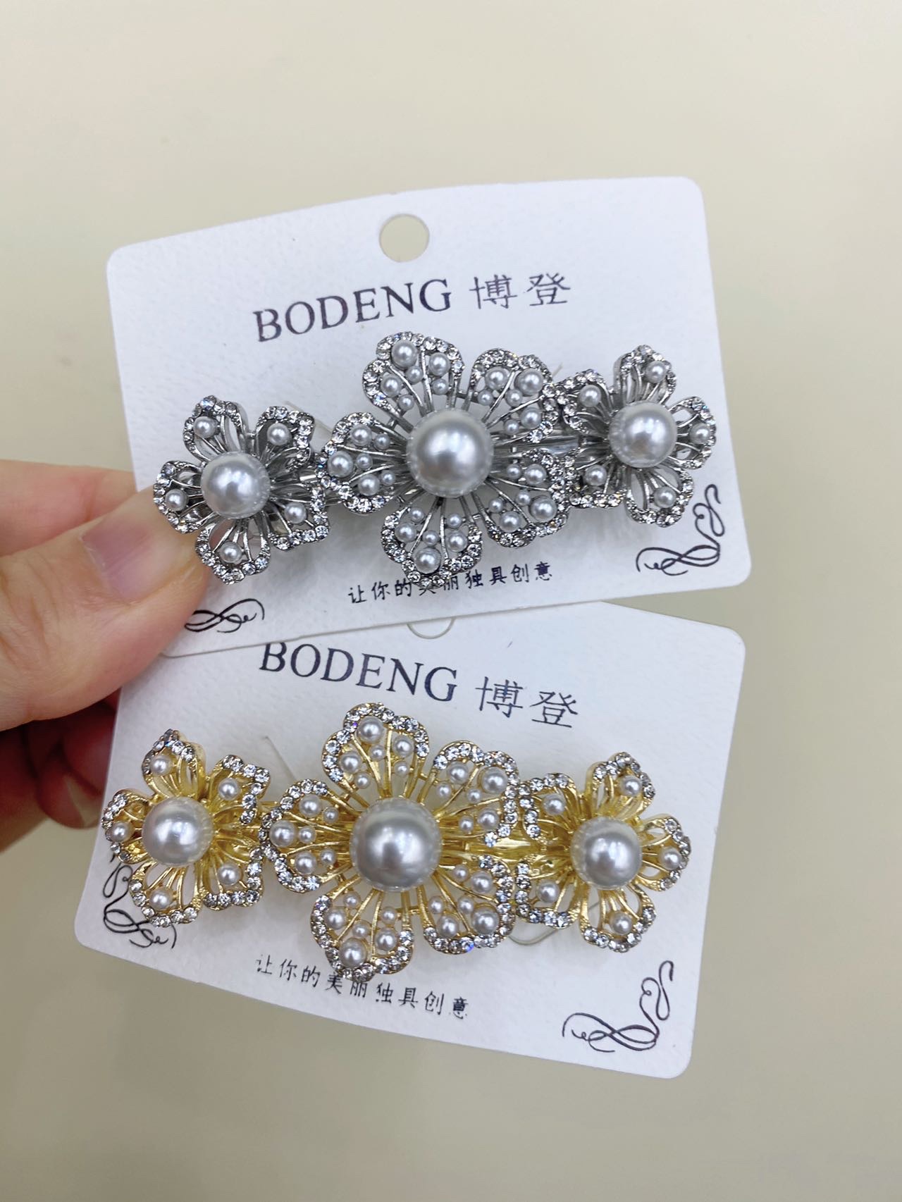 复古风一字夹女夏季款发卡 发圈 发箍套装 气质优雅头饰发饰品