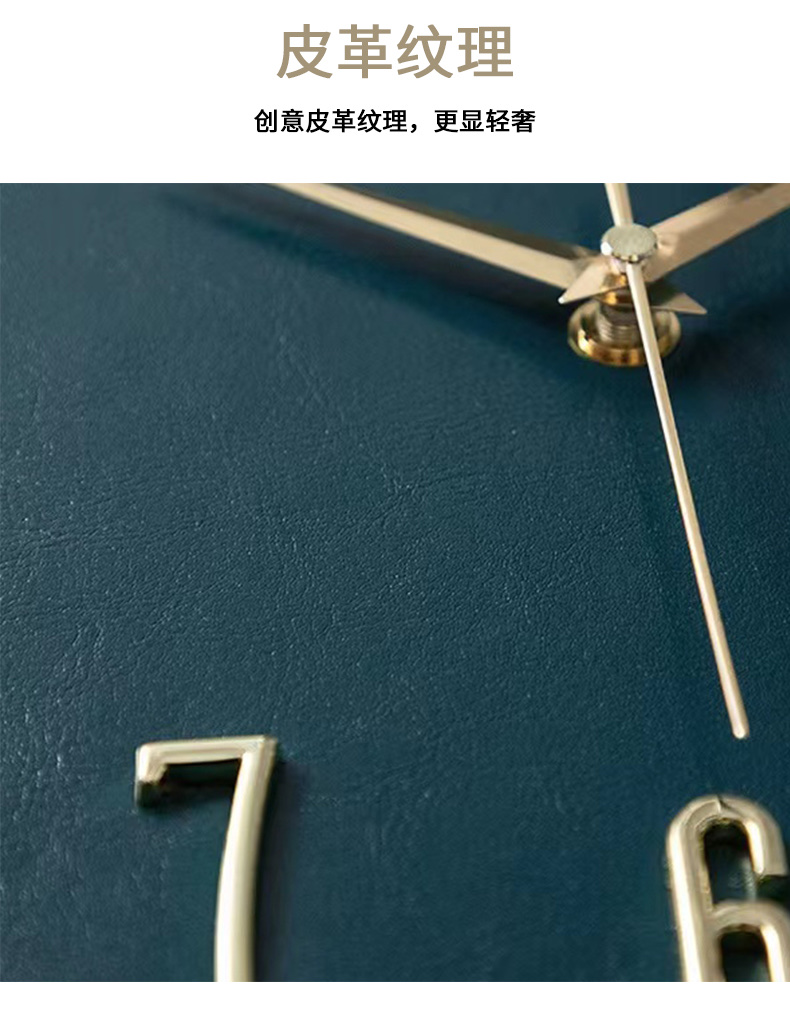 现代简约挂钟家用时尚表挂墙客厅大气创意时钟轻奢个性静音石英钟详情图13