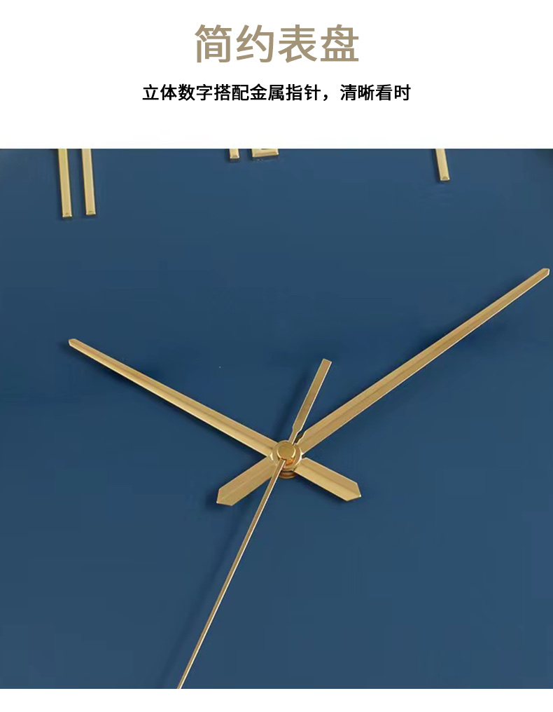 轻奢挂钟现代简约表挂墙客厅装饰钟表创意静音时钟个性摇摆石英钟详情图12