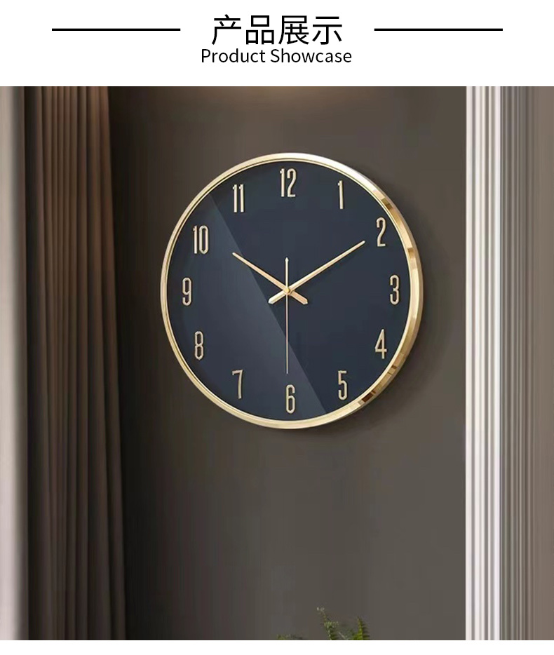 现代简约挂钟家用时尚表挂墙客厅大气创意时钟轻奢个性静音石英钟详情图14