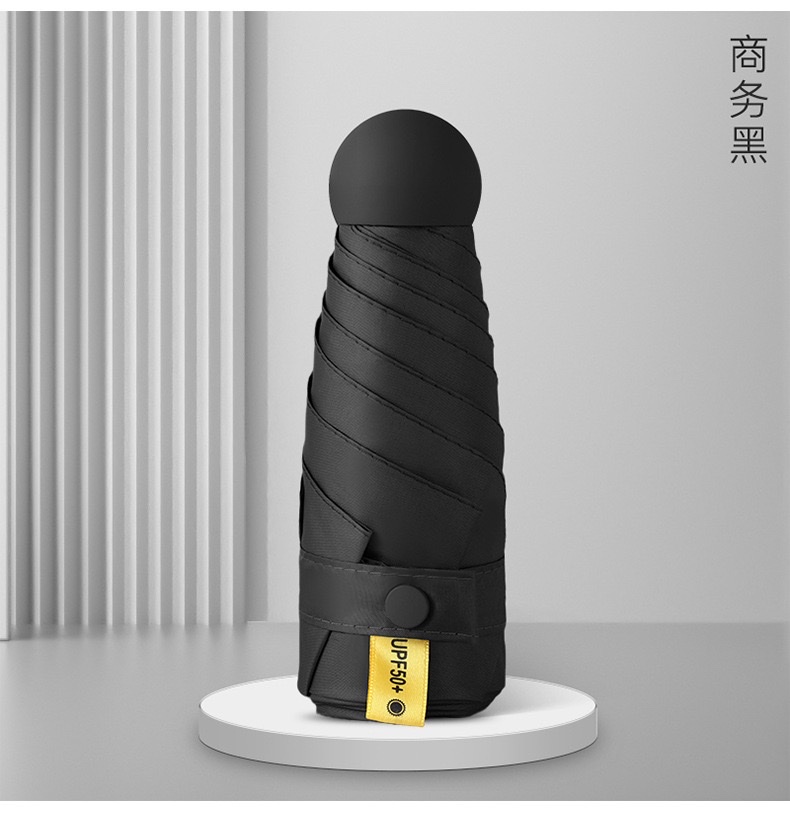 跨境现货晴雨伞五折伞口袋伞纯色黑胶防晒防紫外线伞小清新太阳伞可印logo广告伞详情16