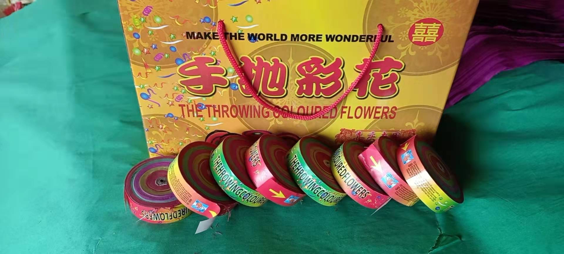 手抛彩花 手抛纸 节日氛围道具 手抛氛围道具产品图