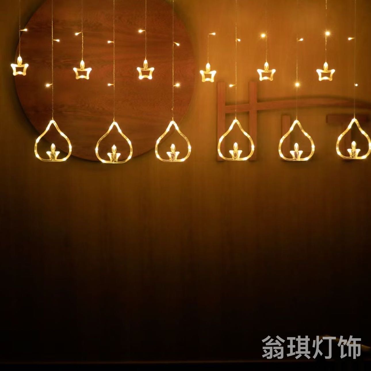 LED圣诞节窗帘灯彩灯闪灯橱窗挂灯月亮星星造型灯卧室房间装饰灯详情图9