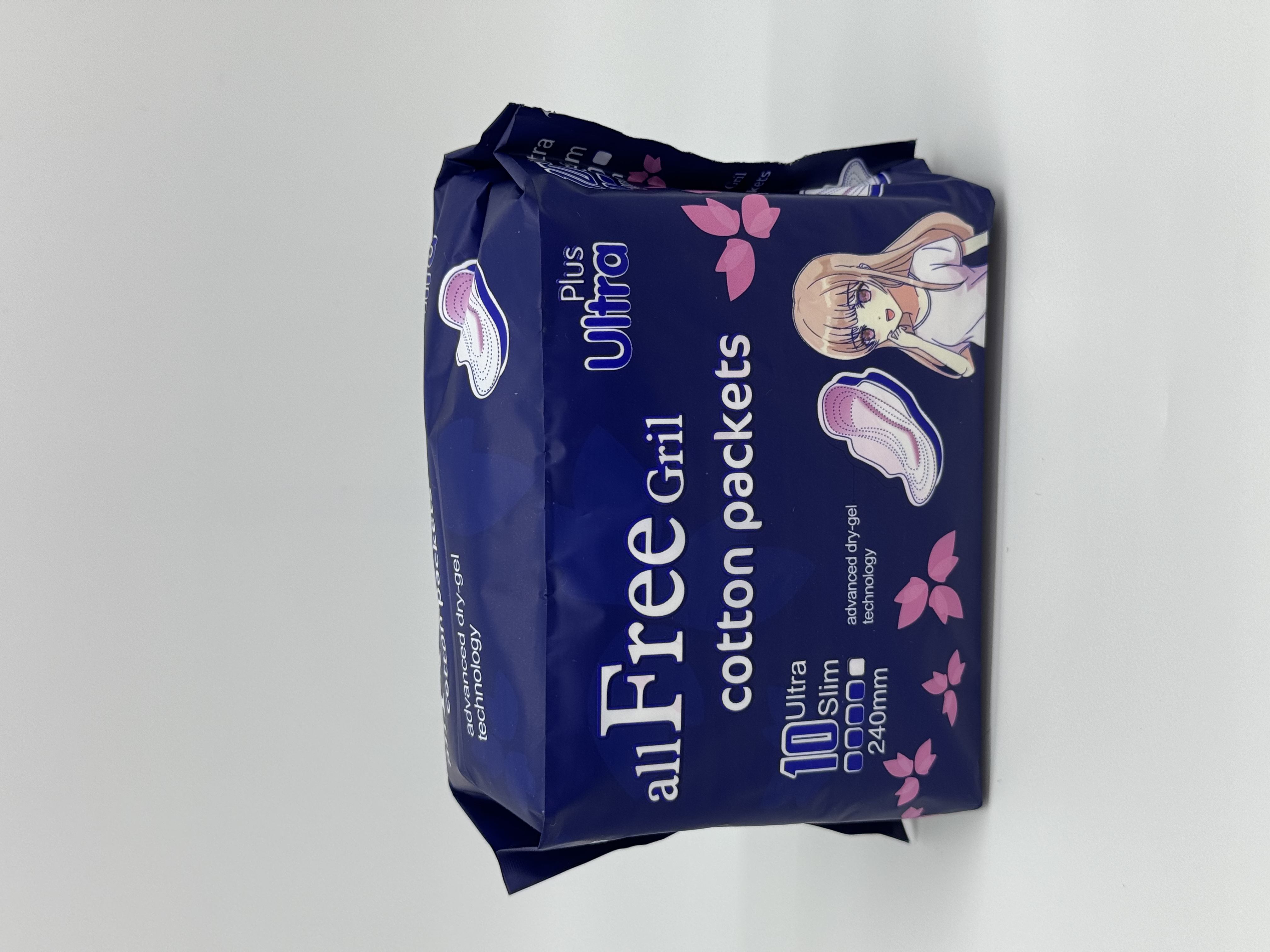 外贸出口少女风包装卫生巾，日用240mm10片装，质量可定制